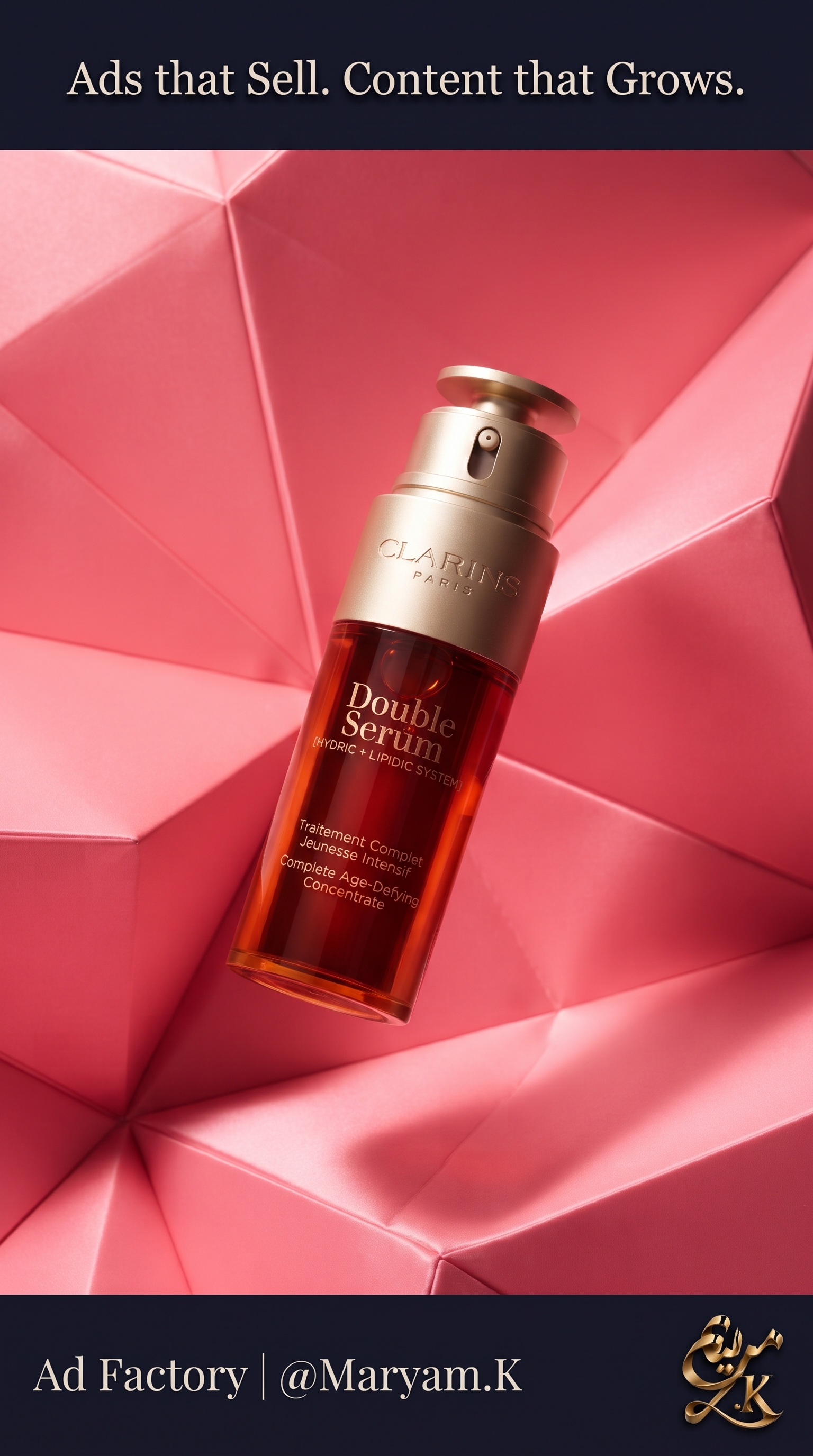 Clarins Double Serum — slide 3